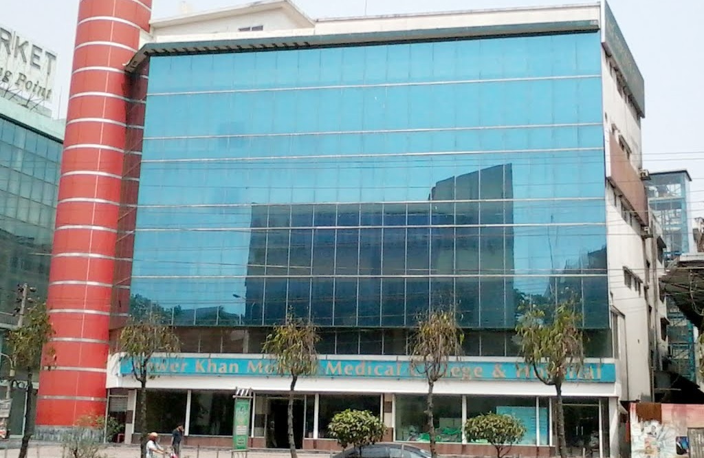 Anwer Khan Modern Medical College (AKMMC)